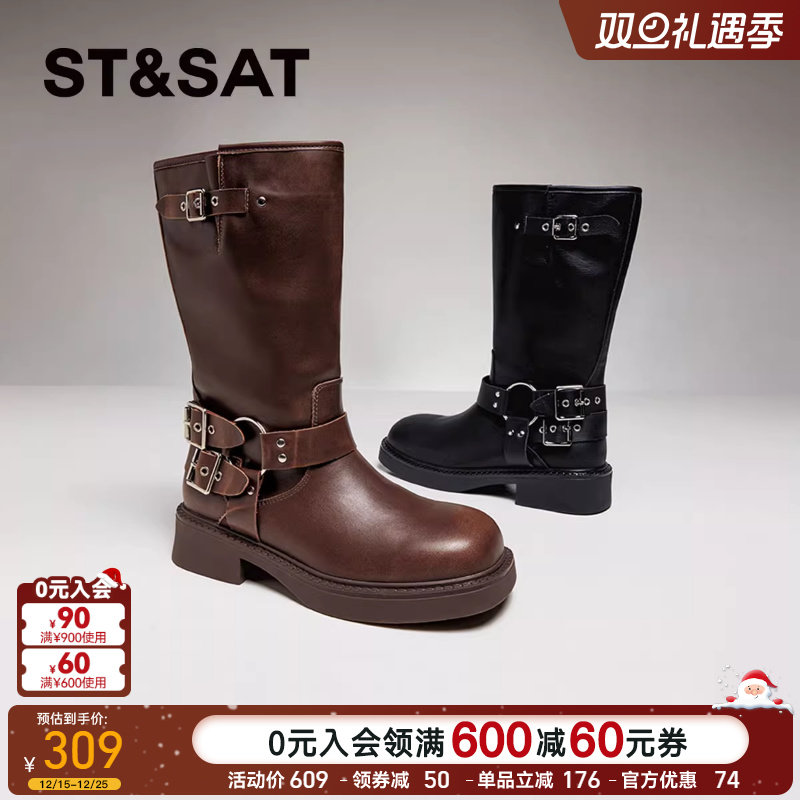 星期六靴子西部复古舒适