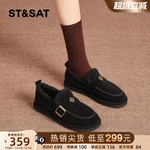 星期六加绒勃肯鞋女2025新款冬季保暖一脚蹬豆豆鞋毛毛棉鞋雪地靴