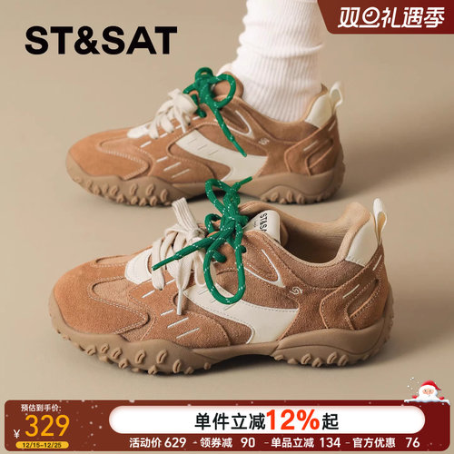 星期六超火德训鞋2025秋新款女鞋