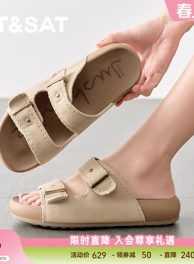 星期六一字拖软底休闲百搭勃肯鞋2025新款复古懒人拖鞋SSD2110410