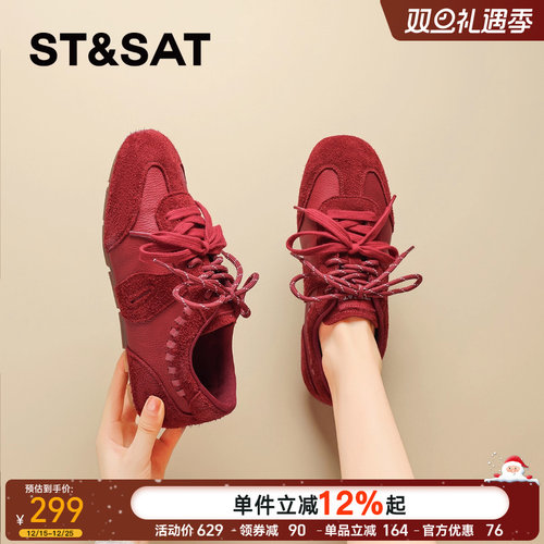 星期六真皮牛皮红色德训鞋女2025