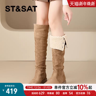 星期六厚底雪地靴女2025新款 秋冬加绒两穿堆堆长靴勃肯靴子长筒靴