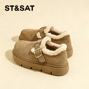 星期六加绒勃肯鞋女2025冬季新款厚底全包保暖毛毛面包棉鞋雪地靴