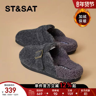 星期六厚底包头半拖鞋女2025新款冬绒面勃肯鞋一脚蹬穆勒毛毛鞋直