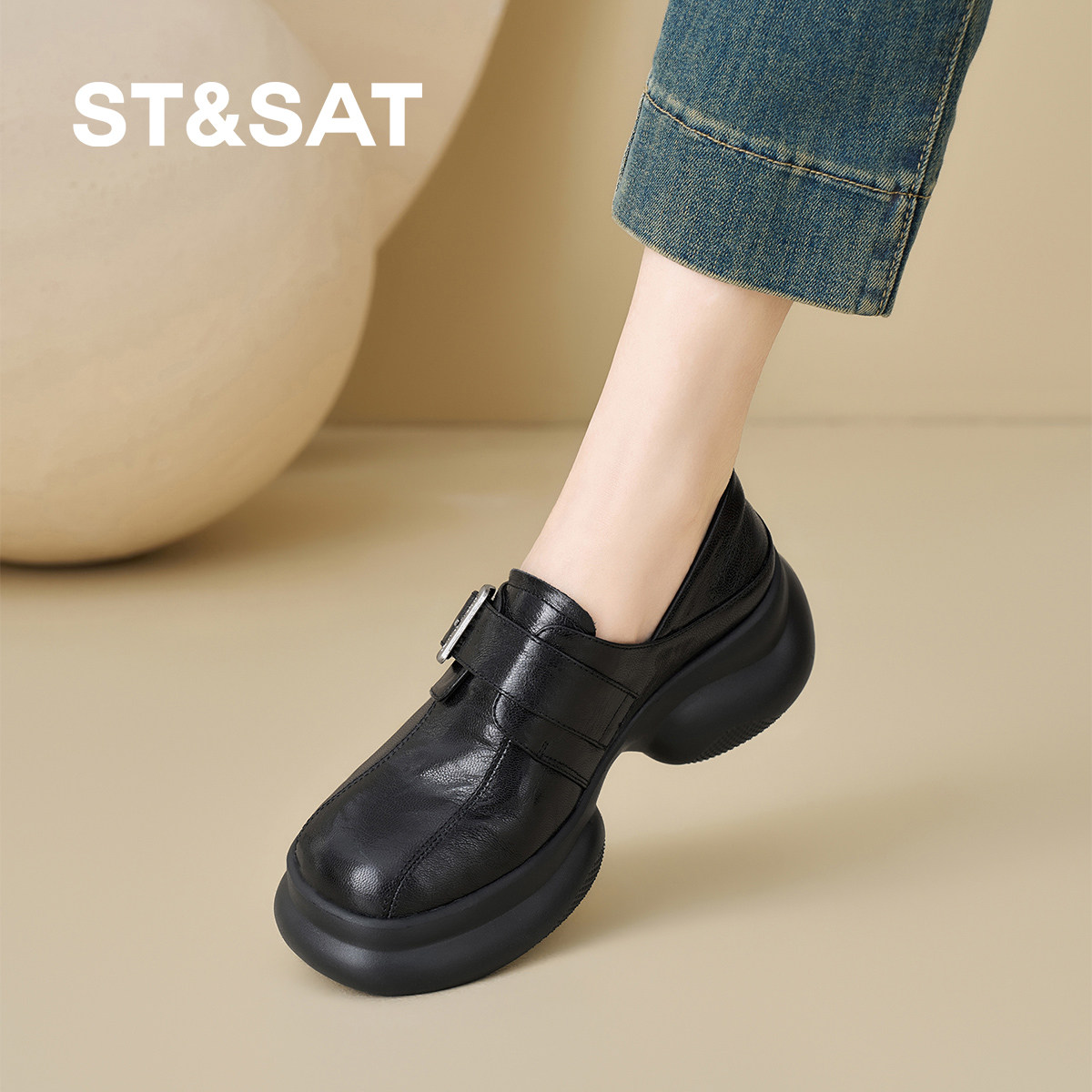 St&Sat/星期六厚底深口女单鞋2026新款圆头羊皮乐福鞋软底不累脚,女鞋,深口单鞋,淘宝优惠券,粉丝福利购,淘宝优惠卷