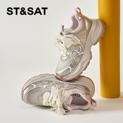 星期六厚底老爹鞋女2025新款夏季网面透气增高休闲运动鞋子女时尚