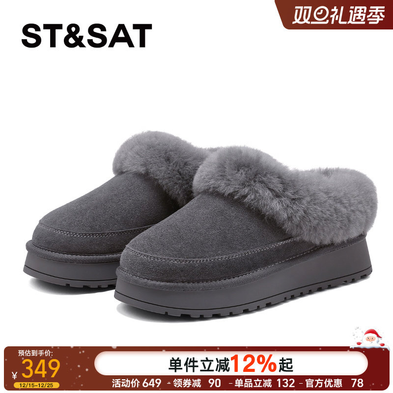 星期六女冬季新款毛绒雪地靴