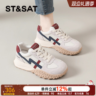 2025秋季 女鞋 新款 爆款 直 增高运动休闲阿甘鞋 星期六复古软底德训鞋