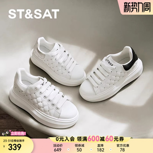 星期六厚底增高简约风学生党2025秋款 SSD3112041 休闲运动小白板鞋