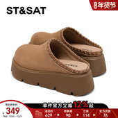 秋冬懒人一脚蹬包头半拖鞋 星期六厚底增高勃肯鞋 女2025新款 女外穿