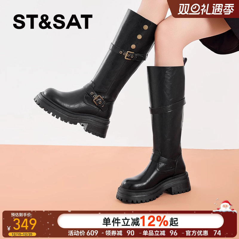 星期六英伦风高筒靴女2025秋季