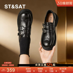 星期六英伦风复古双扣带乐福鞋女士春季新款黑色皮带扣小皮鞋百搭