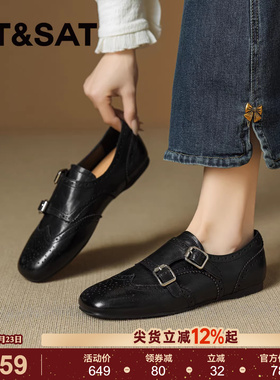 星期六2026年春季女款时尚浅口单鞋复古流行平底方头英伦风乐福鞋