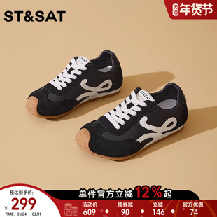 星期六轻便百搭平底运动休闲鞋2025年冬季新款内增高阿甘鞋德训鞋