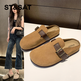 平底森系勃肯半拖鞋 星期六真皮复古勃肯鞋 新款 2024年秋季 女士单鞋