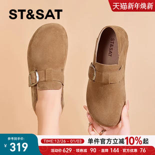 女2025新款 玛丽珍女鞋 秋季 子软底单鞋 复古全包鞋 星期六真皮勃肯鞋