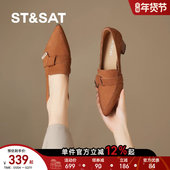 粗跟通勤鞋 星期六法式 新款 软底百搭皮鞋 羊皮复古尖头乐福鞋 女秋季