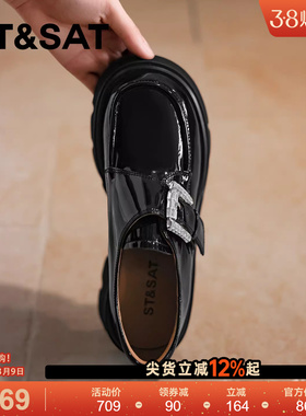 星期六黑色小皮鞋女2025年春季新款厚底英伦风乐福鞋粗跟增高单鞋