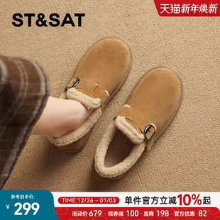 一脚蹬雪地靴棉鞋 星期六真皮厚底加绒勃肯鞋 新款 2025冬季 女毛毛鞋