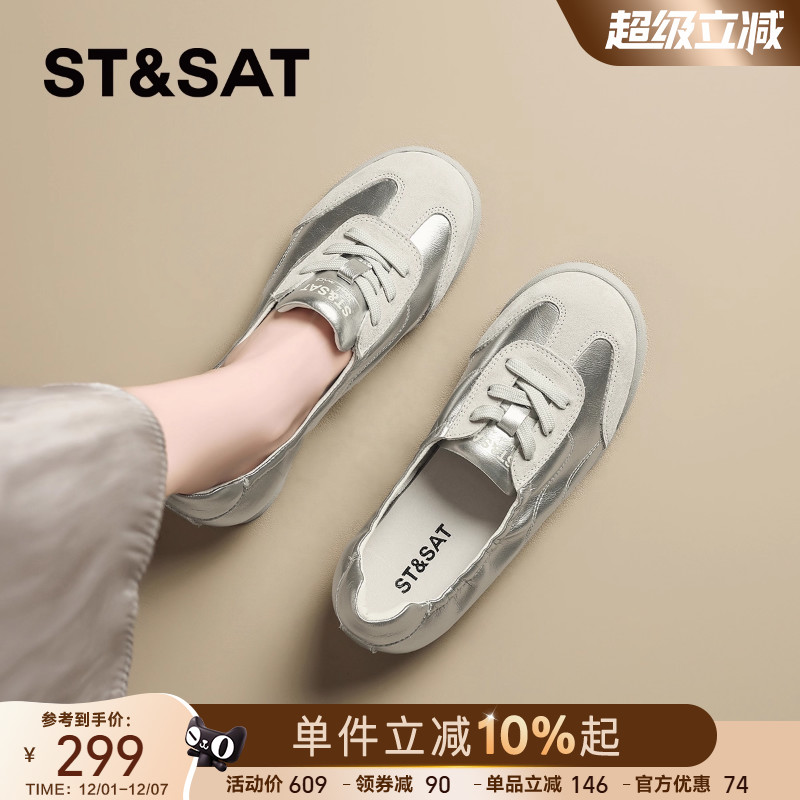 星期六爆款芭蕾德训鞋女款