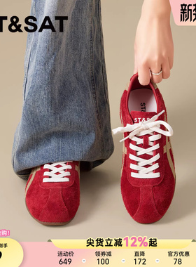 星期六平底德训鞋女2026年春季新款多巴胺百搭红色舒适时尚休闲鞋