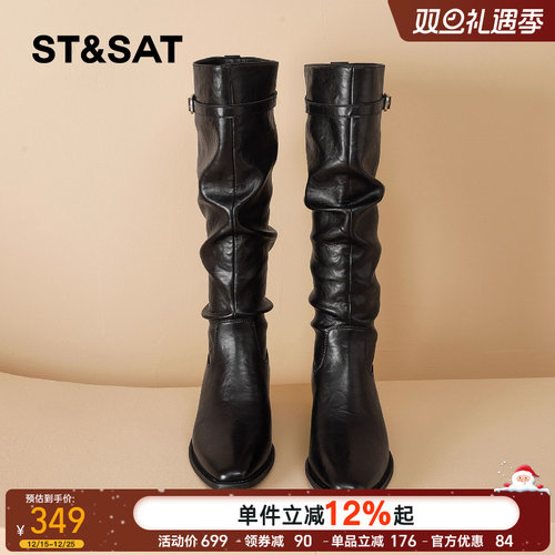 星期六复古尖头骑士靴2025新款