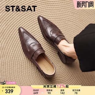 女春季 尖头单鞋 新款 法式 子 英伦风粗跟小皮鞋 星期六棕色乐福鞋