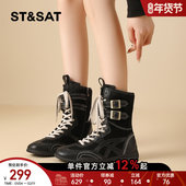 冬季 星期六马丁靴女款 2025新款 复古百搭帅气拳击靴潮酷炸街短靴子