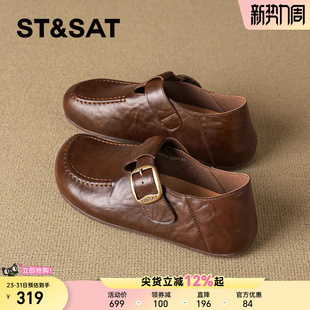 全包软底舒适通勤一脚蹬乐福鞋 新款 女2026年春季 星期六真皮勃肯鞋