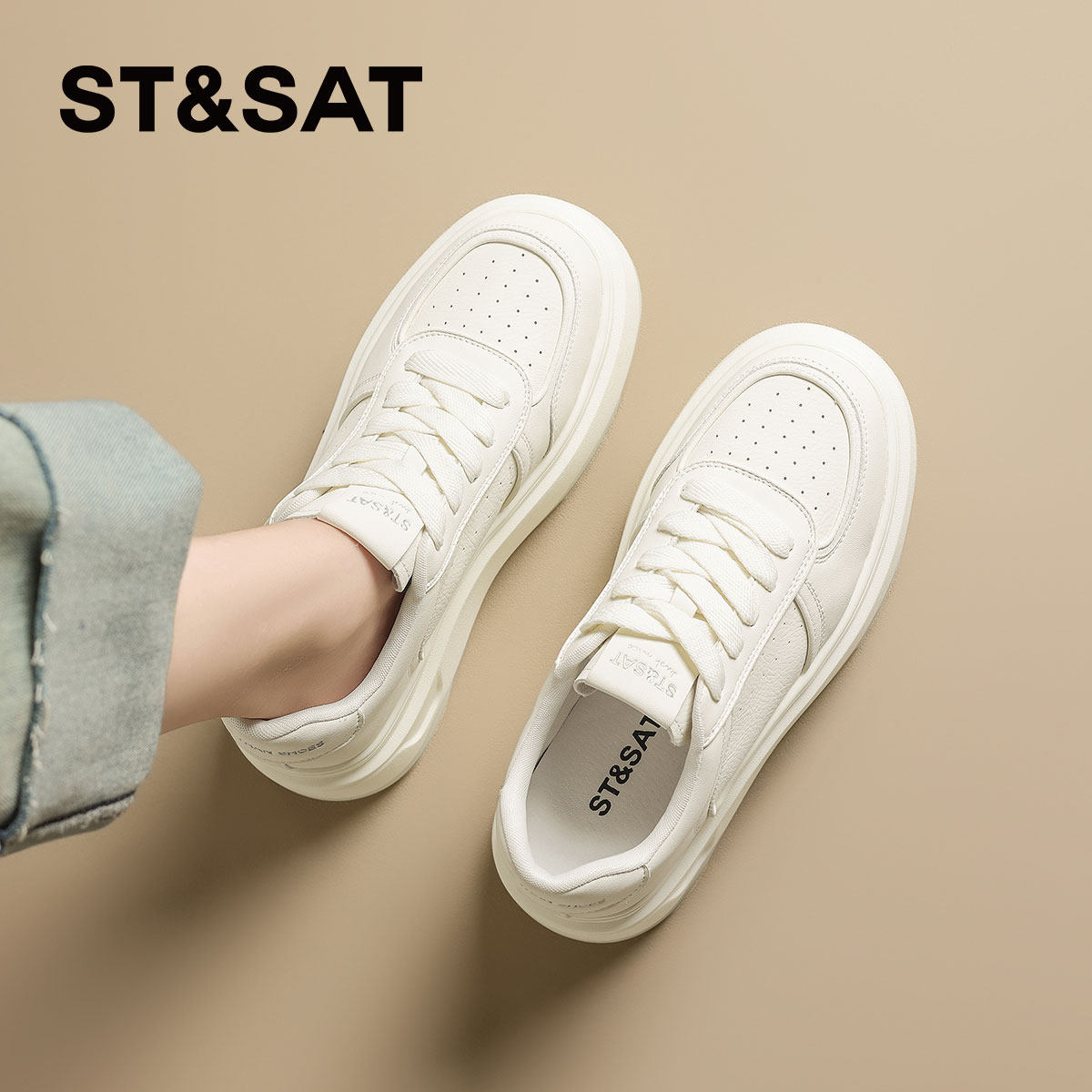 星期六厚底小白鞋增高板鞋女款百搭休闲鞋子女透气运动女鞋软底女