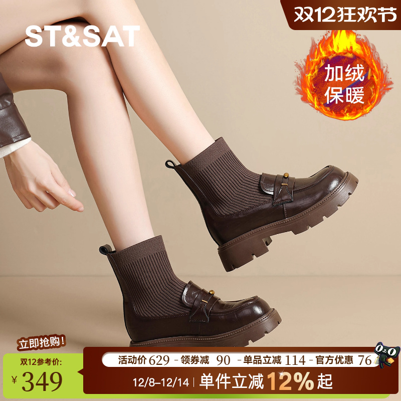 潮流精品，品质保证