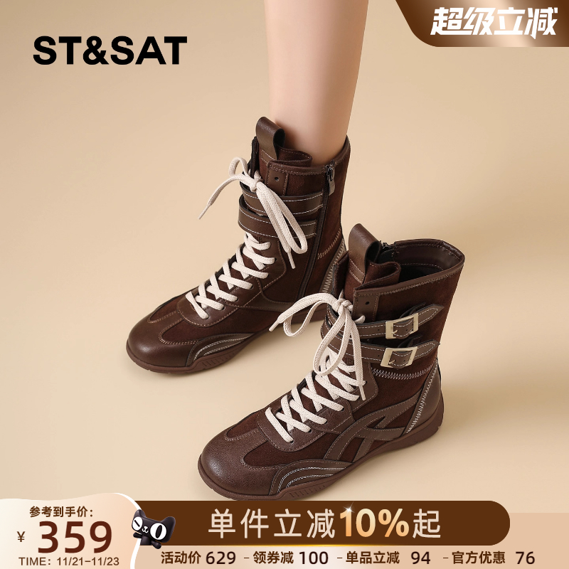 星期六复古马丁靴女2025棕色