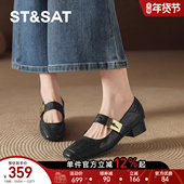 2026新款 玛丽珍女鞋 黑色女款 星期六羊皮真皮鞋 法式 小单鞋 子春季 秋