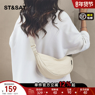 星期六帆布单肩斜挎包女大学生运动轻便通勤饺子包松弛感百搭挎包