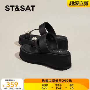 增高沙滩鞋 星期六法式 配裙子黑色拖鞋 厚底凉拖鞋 女夏外穿2025新款