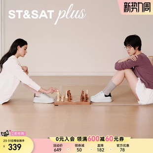 休闲板鞋 星期六休闲时尚 学生通勤时尚 2025秋新款 SSD3112053 小白鞋