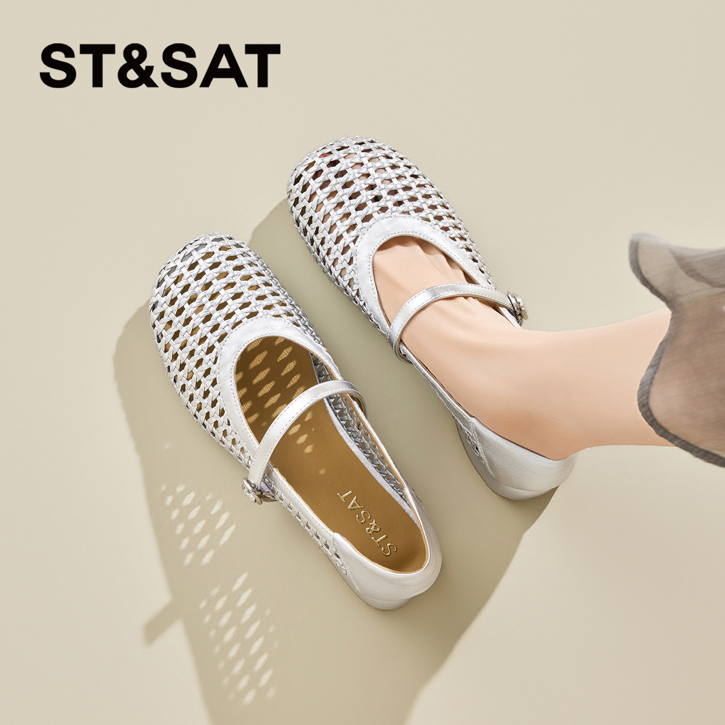 星期六镂空玛丽珍鞋女款2026新款平底一字带透气编织凉鞋夏季单鞋