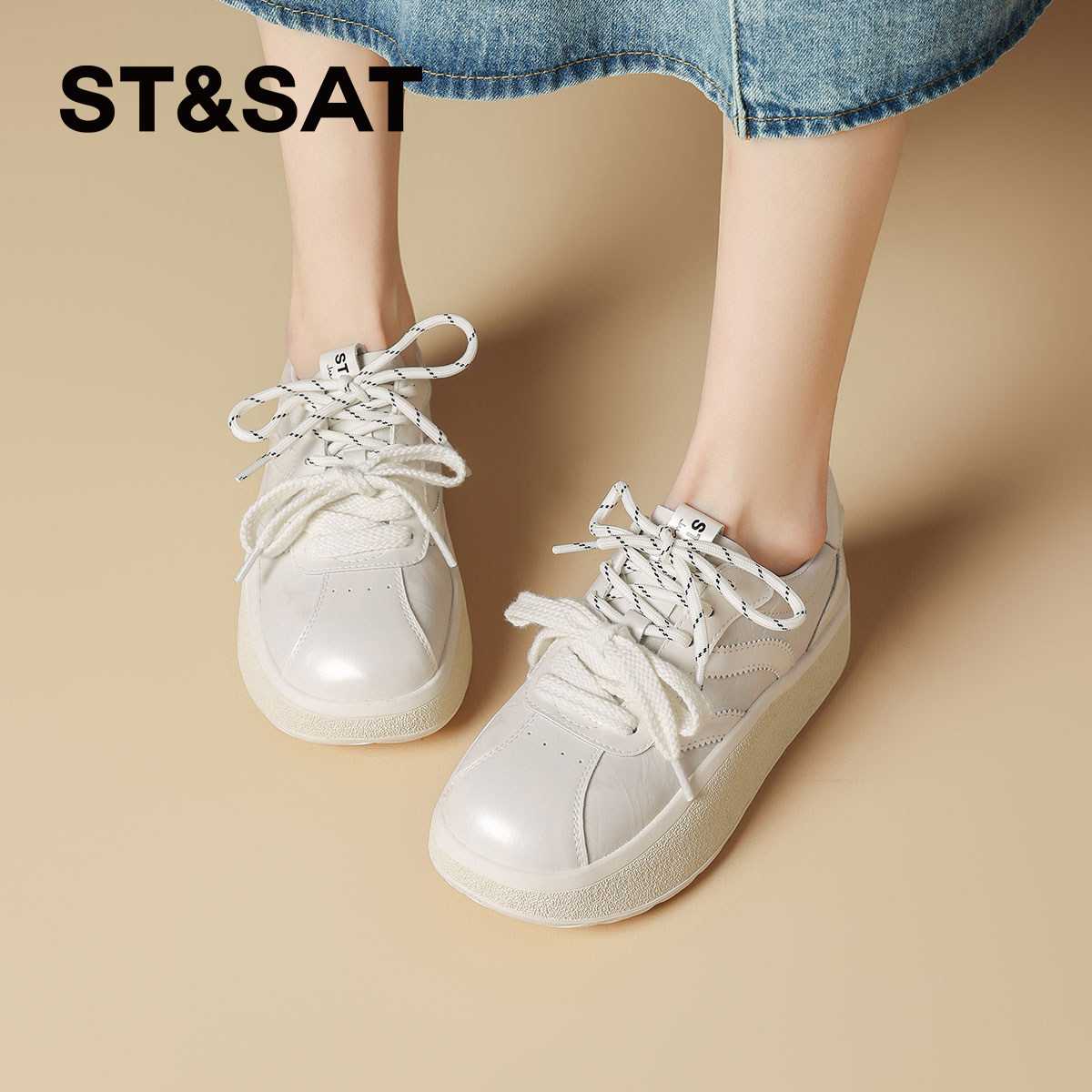 星期六休闲板鞋小白鞋德训鞋女款2026春季新款厚底增高百搭运动鞋