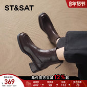 星期六棕色增高跟马丁小短靴秋冬季 女款 皮靴女靴子巨好看加绒女士