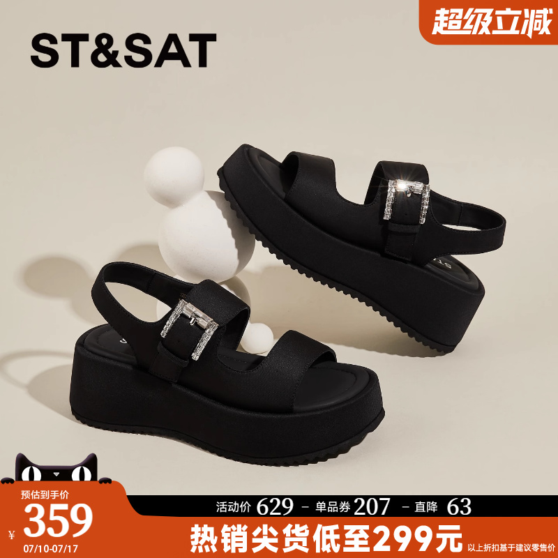 星期六厚底巨好看的凉鞋女款2025新款夏季外穿增高黑色松糕凉女鞋