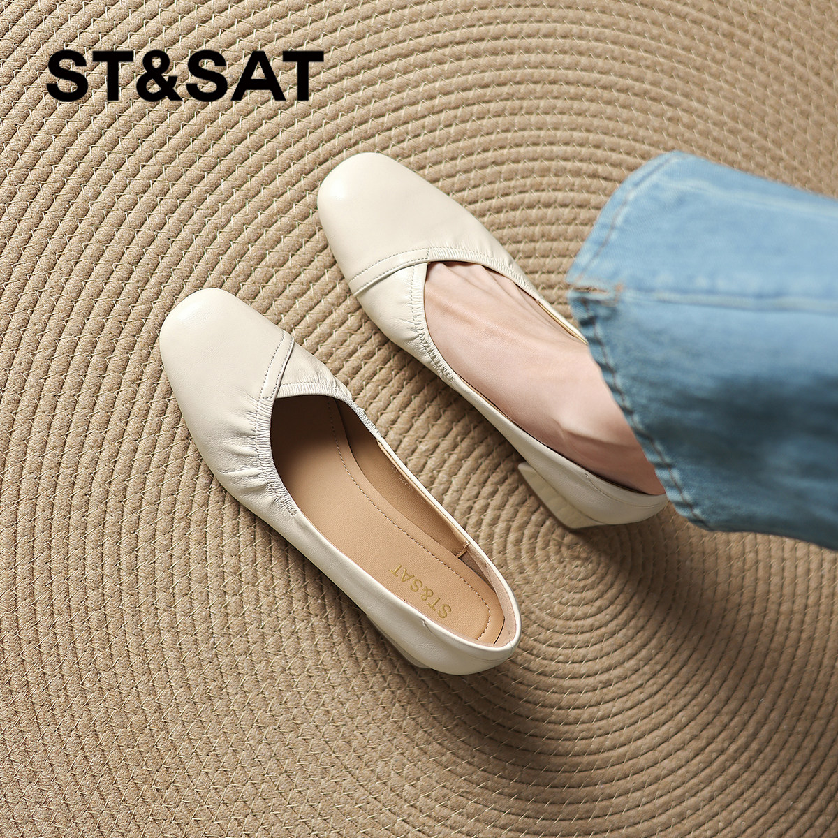 星期六浅口单鞋女新款夏季粗跟高跟鞋一脚蹬不累脚女鞋皮鞋子