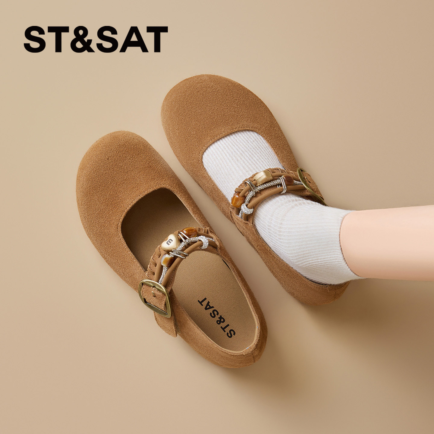 星期六复古玛丽珍鞋女2026春季新款一字扣带百搭鞋平底休闲勃肯鞋,女鞋,玛丽珍鞋,淘宝优惠券,粉丝福利购,淘宝优惠卷