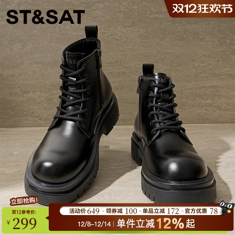 星期六厚底马丁靴男鞋英伦风圆头大头皮鞋短靴高帮德比鞋工装皮靴