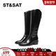星期六骑士靴女2025冬季 靴SSD4117498 V口尖头粗跟时装 新款 时尚