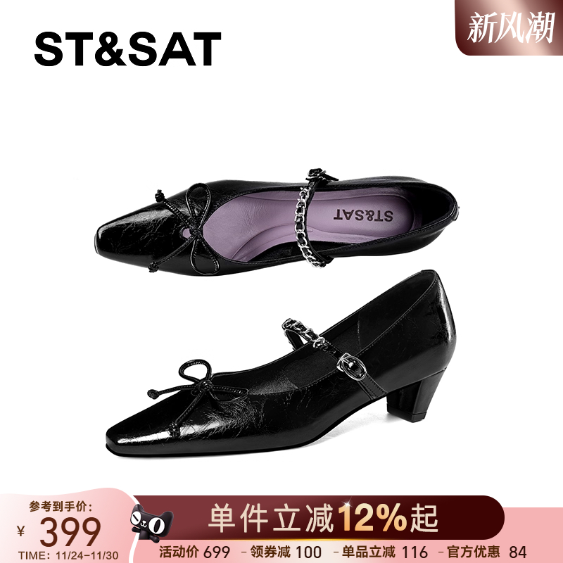 星期六黑色方头蝴蝶结玛丽珍鞋