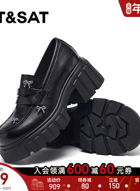 星期六厚底乐福鞋2026新款春季百搭黑色休闲一脚蹬单鞋SSE1111188