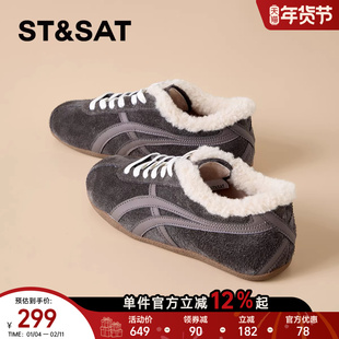 星期复古德训鞋2025年冬新款真皮女毛毛鞋平底圆头加绒保暖棉鞋女