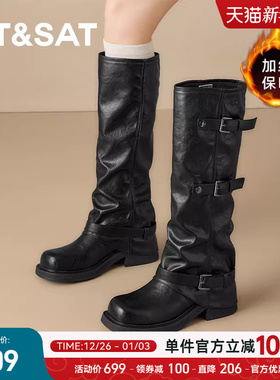 星期六黑色长筒靴女款2025冬季新款西部裤管高筒工装靴骑士靴子直