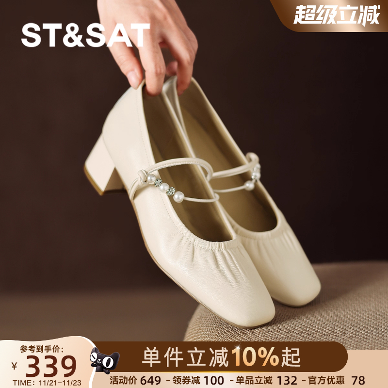 星期六玛丽珍鞋女不累脚高跟鞋