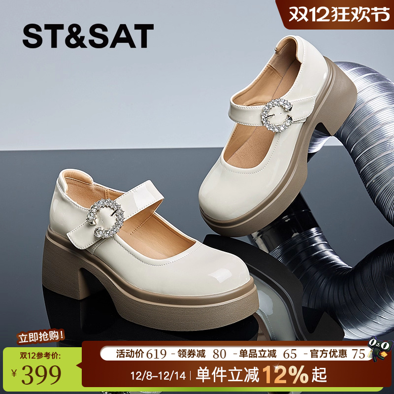 星期六玛丽珍鞋女粗跟真皮百搭